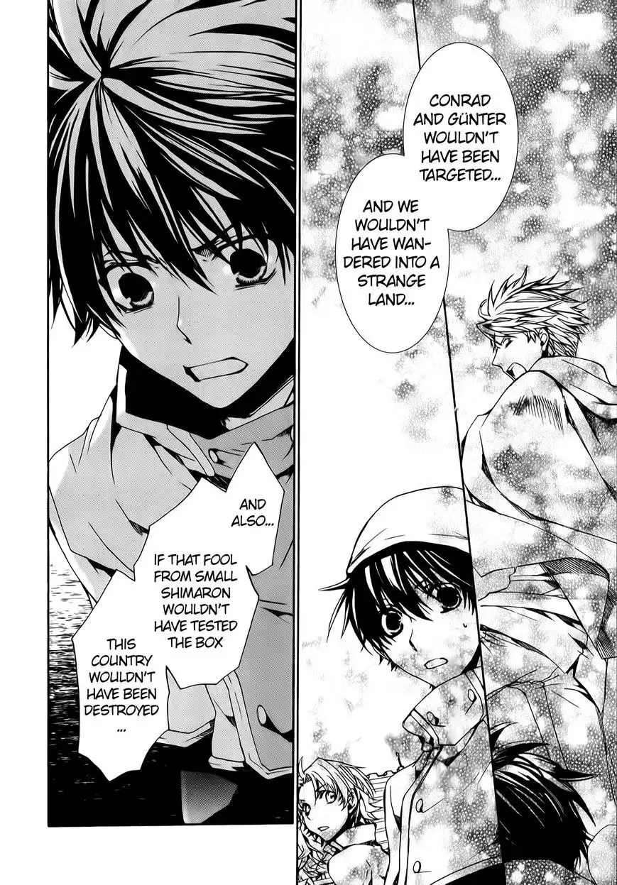 Kyou Kara Maou Chapter 75 31